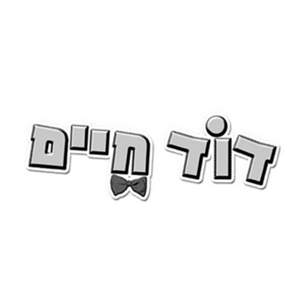 DODCHAIM
