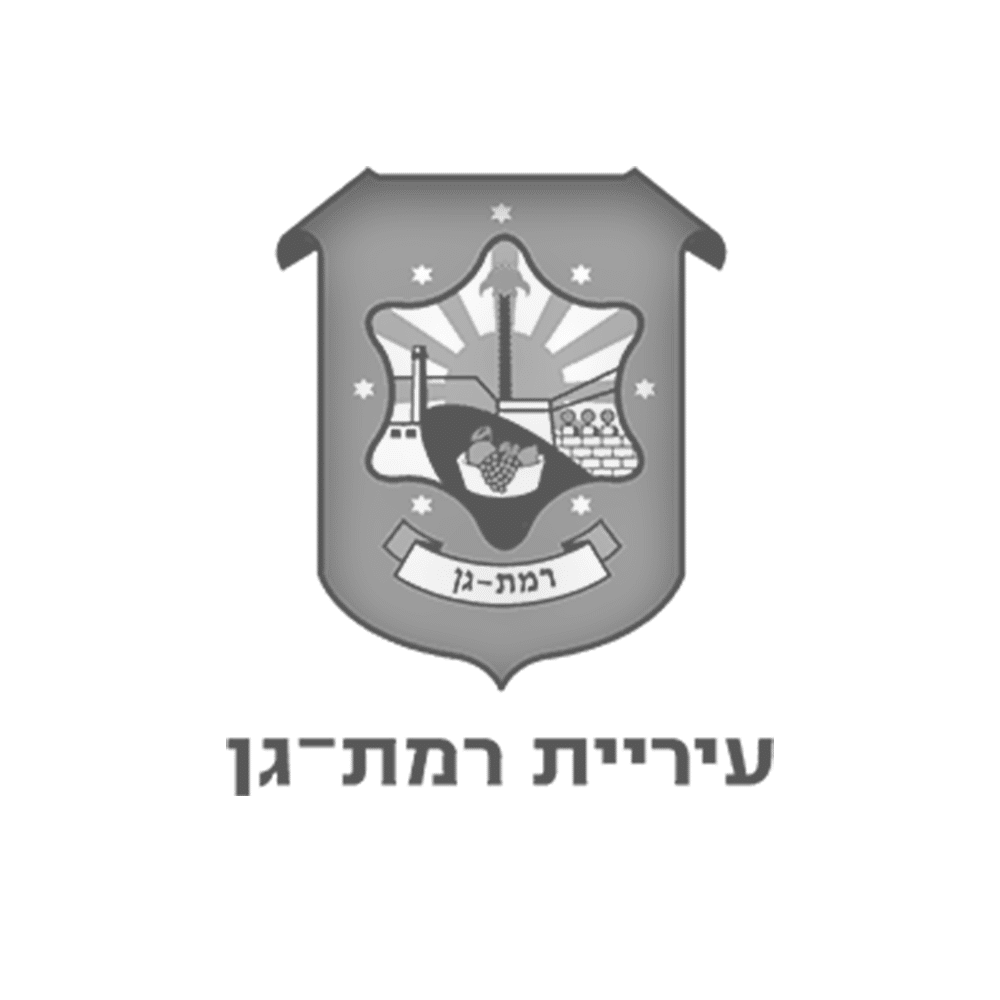 RAMATGAN